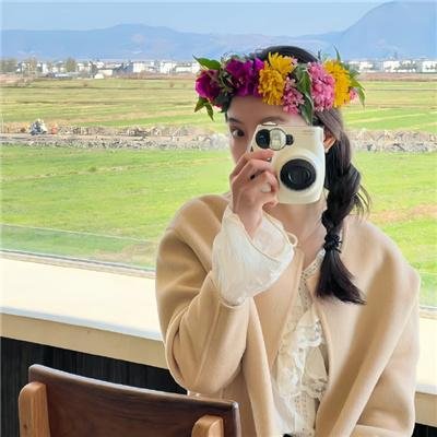 欲女心惊