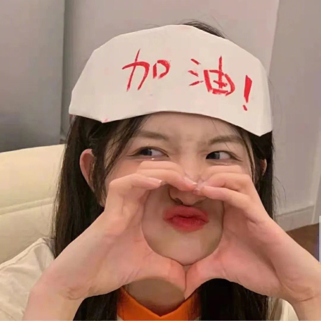 超完美社区